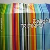 Краска для волос Constant DELIGHT TRIONFO фото