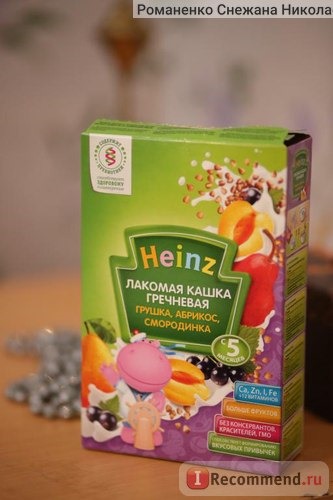 Каша Heinz Лакомая гречневая грушка, абрикос, смородинка фото