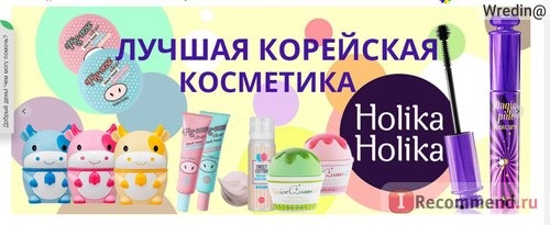 Интернет-магазин профессиональной косметики для волос Shophair.ru фото