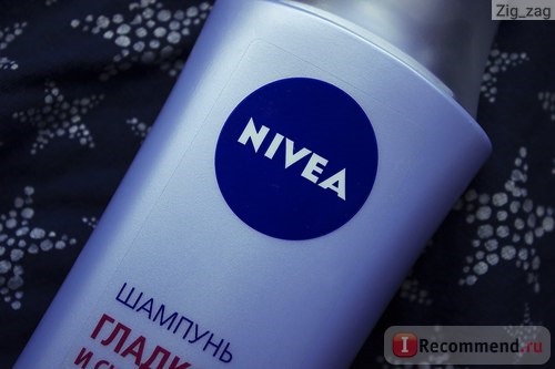 Шампунь NIVEA Гладкость и сияние фото