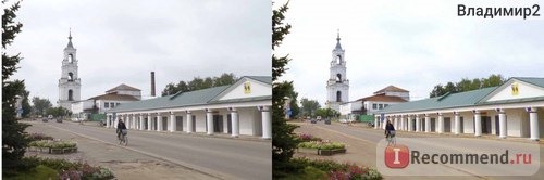 Здесь проделано то - же и удалена труба на заднем плане .