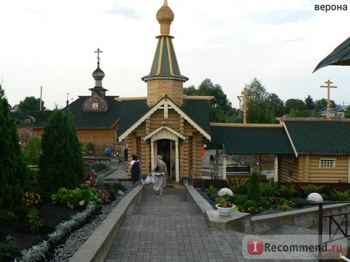 с.Дивеево, Нижегородская область, Россия фото