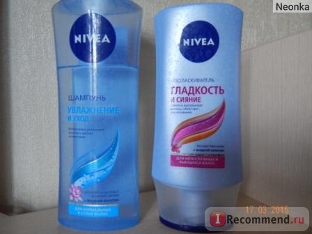 Шампунь NIVEA Увлажнение и уход экстракт водяной лилии и Алоэ Вера. фото