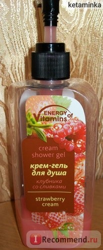 Крем-гель для душа Альянс красоты Energy of vitamins Клубника со сливками питательный SPA - уход фото