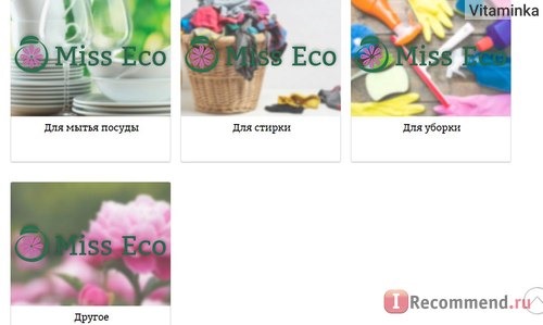 Сайт Интернет-магазин miss-eco.ru фото