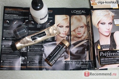 Краска для волос L'OREAL Preference Feria фото