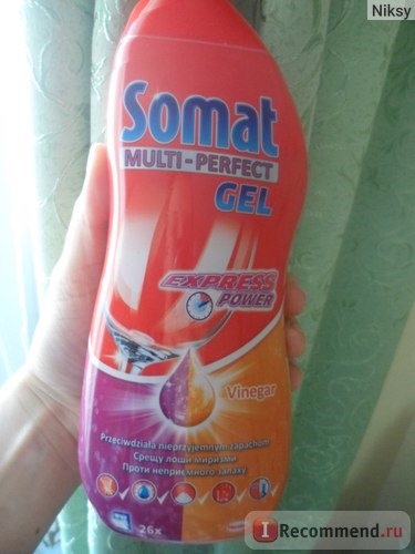 Гель для посудомоечных машин Somat Multi-perfect gel express power Vinegar фото