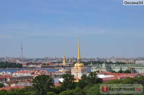 Вид с Исакиевского собора