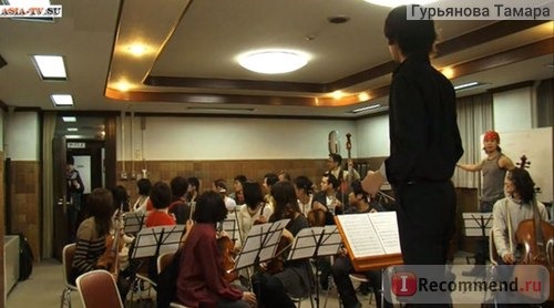 Симфонический оркестр Фудзими | Fujimi Symphony Orchestra [Япония] фото