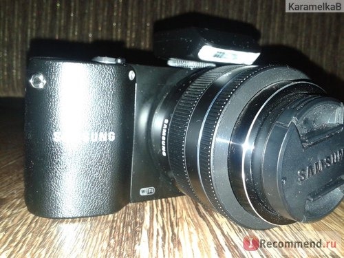 сам NX 1000