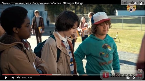 Странные вещи (Очень странные дела) / Stranger things фото