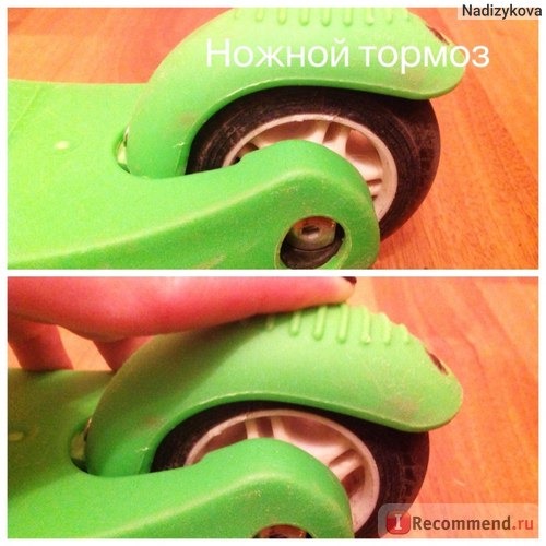 Самокат детский TROLO Trolo mini scooter фото