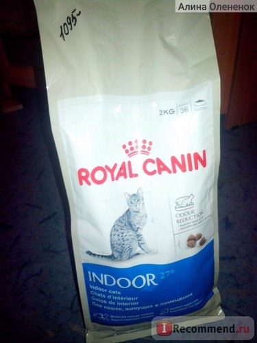 Royal Canin Indoor 27 фото