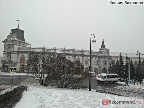 Россия. Татарстан. Казань фото