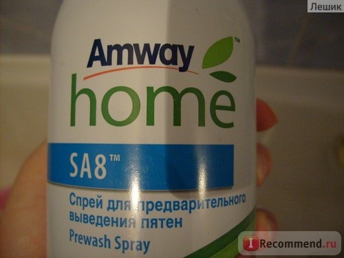 Отбеливатель Amway SA8™ Спрей для предварительного выведения пятен фото