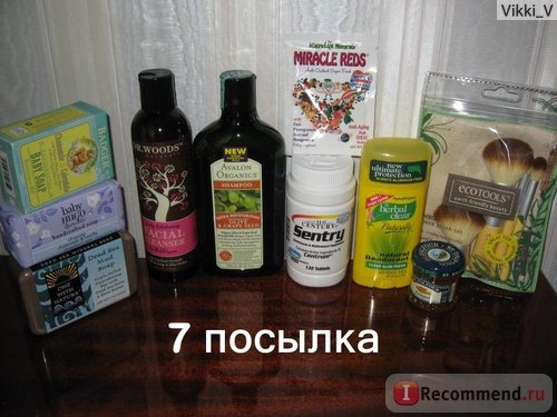 iHerb.com - Витамины, Добавки и Натуральные Здоровые Продукты фото