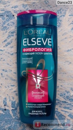 Шампунь L'Oreal ELSEVE ФИБРОЛОГИЯ фото