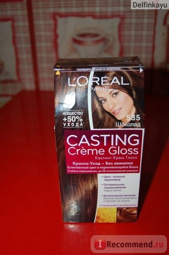 Краска для волос L'Oreal CASTING Creme Gloss фото