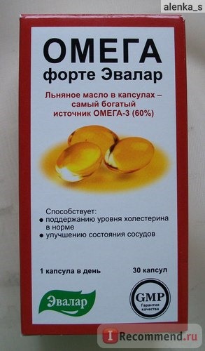 БАД Эвалар Омега форте фото