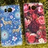 Чехол для смартфона Aliexpress New Fashion Luxury Colorful Art printed Cute Phone Case Cover Shell For Prestigio Grace R7 5.0Inch Back Cover Skin Printing фото