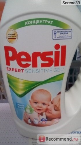 Порошок стиральный концентрированный Persil Expert Sensitive Gel фото