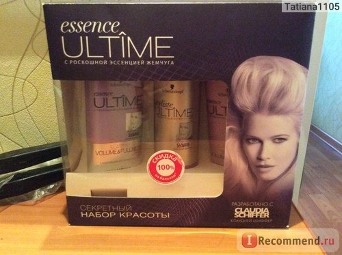 Шампунь Schwarzkopf Essence Ultime Elastin + Volume & Fullness для лишенных объема и тонких волос фото