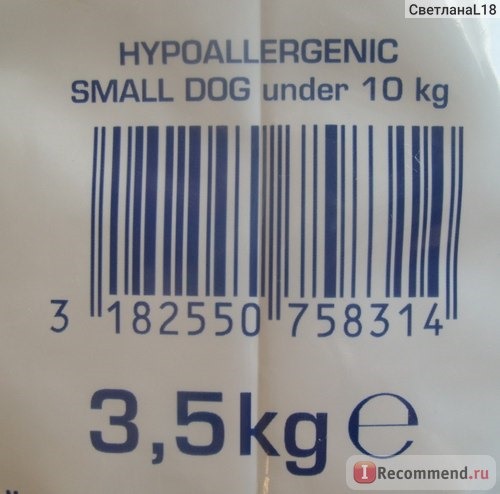 Royal Canin Hypoallergenic Small Dog DR 24/Гипоаллергенный лечебный сухой корм для мелких собак. фото