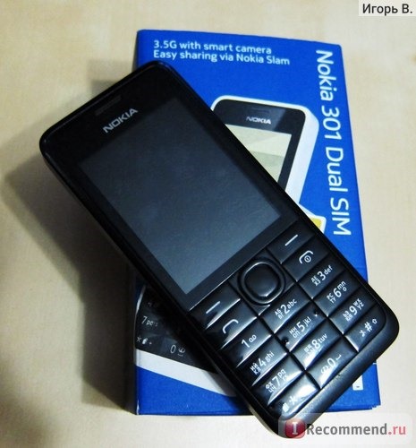 Телефон Nokia 301 Dual SIM