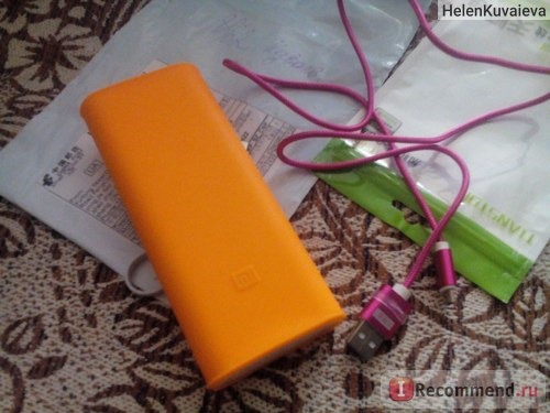 Чехол для мобильного телефона Aliexpress силиконовый Silicone Power Bank Case Cover For Xiaomi Power Bank 16000 mAh External Battery Protective skin фото