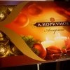 Конфеты Коркунов Ассорти фото