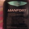 Manfort 