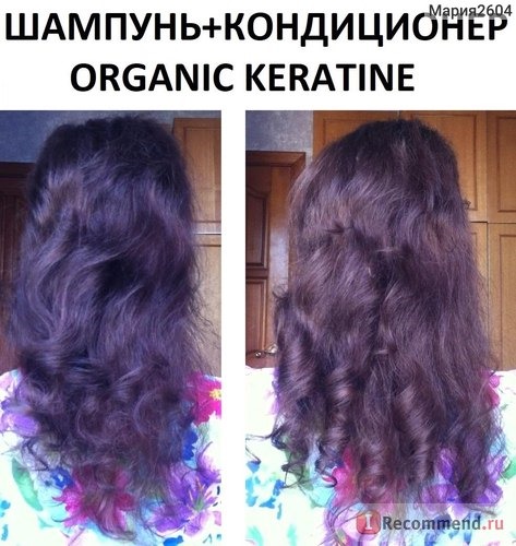 Шампунь GREEN PHARMA Organic Keratine с растительным кератином, останавливающий выпадение волос фото