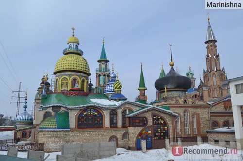 Россия. Татарстан. Казань фото