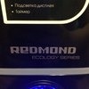 Увлажнитель воздуха Redmond RHF-3308 фото