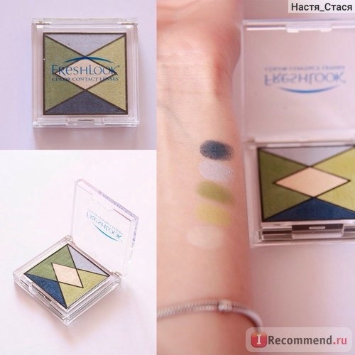 Тени для век Freshlook color contact lenses фото