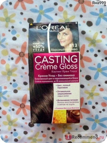 Краска для волос L'Oreal CASTING Creme Gloss фото