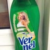 Кондиционер для белья Vernel Энергия 