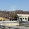 Парк Everland (Эверлэнд), Южная Корея фото