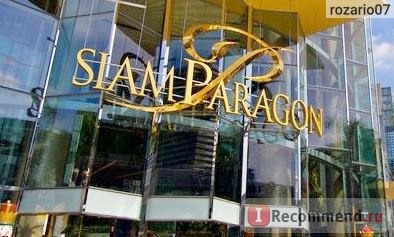 Торговый центр Siam Paragon, Bangkok, Бангкок фото