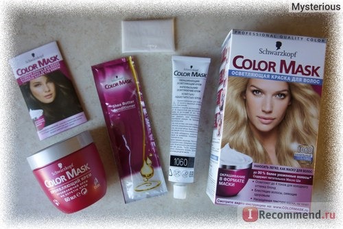 Стойкая крем-краска для волос Schwarzkopf Color Mask 1060 Ванильный Блонд