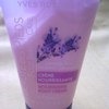 Крем для ног Ив Роше / Yves Rocher Lavande Bio Organic Lavender 