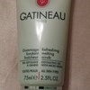 Скраб для лица Gatineau Refreshing Melting Scrub (с отшелушивающими частицами ) фото