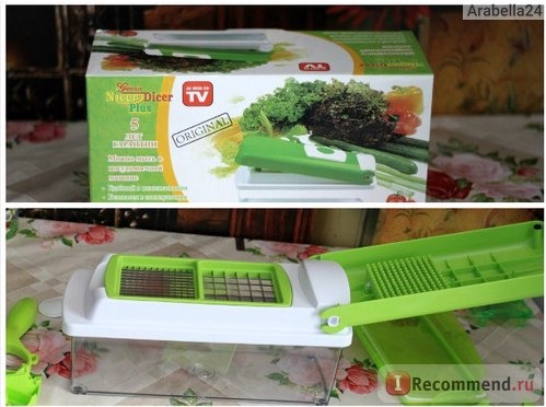 Универсальная овощерезка Genius! Nicer Dicer Plus фото