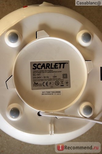 Йогуртница Scarlett SC-141 отзыв