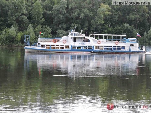 Фото в вечернее время после захода солнца. Приближение зумом на следующем фото