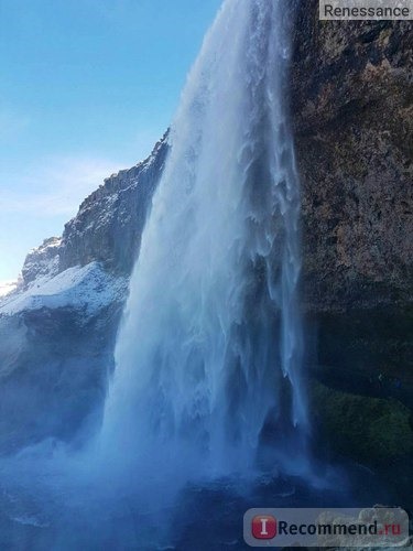 Seljalandsfoss