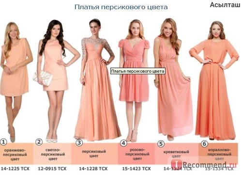 Сайт о цвете http://lookcolor.ru/ фото