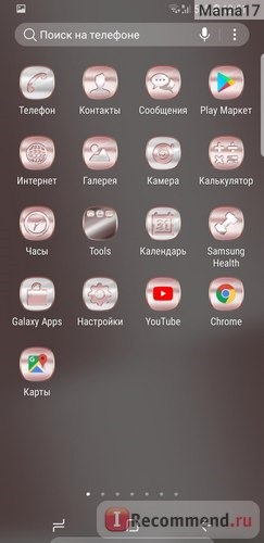 Мобильный телефон Samsung Galaxy S8 фото