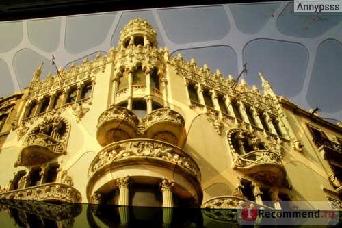 Музей Гауди в Реусе / Gaudi Centre Reus, Испания Коста-Дорада фото