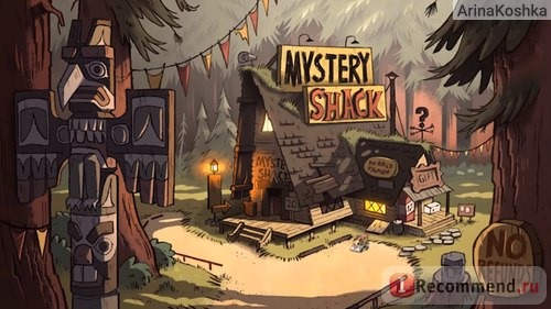 Гравити Фолз / Gravity Falls фото